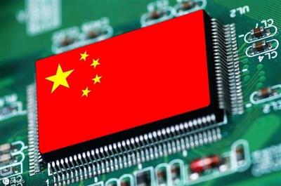 國內(nèi)首個計算機軟硬件體系標準發(fā)布 為自主可控研發(fā)奠定基石
